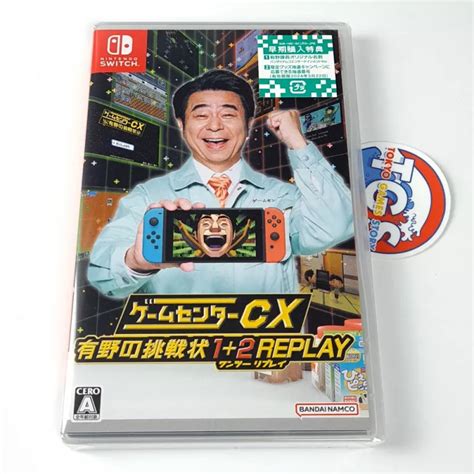 Retro Game Challenge Replay Switch Japan New More Than Retro