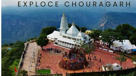 पचमढ़ी का चौरागढ मंदिर Chouragarh Temple Chouragarh Mandir