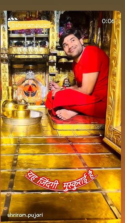 जय श्री बाला जी महाराज 🙏 Balaji Salasarbalaji Balaji Balajibhajan