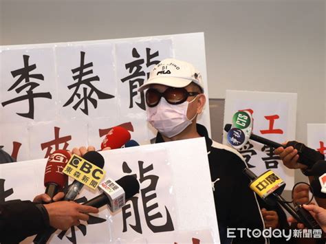 富士康廣告「高年息收割」5年吸金75億 負責人李泰龍判9年 Ettoday社會新聞 Ettoday新聞雲