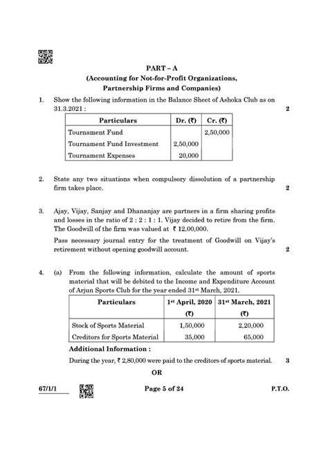 CBSE Class 12 Question Paper 2022 Accountancy PDF With Solution