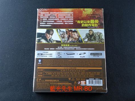 藍光先生4k 瘋狂麥斯：憤怒道 Uhdbd 雙碟鐵盒版 Mad Max Fury Road 得利正版 露天市集 全台