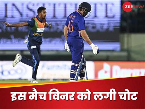 India Vs Sri Lanka T20 Series Big Blow For Home Team As Dushmantha