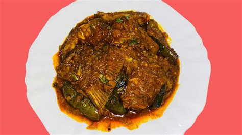 Fish Masala Recipe Fish Curry Recipe বেগুন আলু দিয়ে মাছের ঝোল