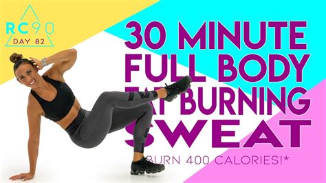 30 Minute Full Body Sweat Workout 🔥burn 400 Calories 🔥day 82 Rc90