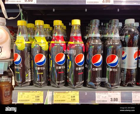 suqian china december   pepsi cola     container