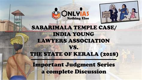 Sabarimala Temple Case Important Judgement Series UPSC IAS CSE