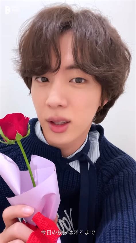 Bts Community Posts 🌙ジンくんtime💜 ジンくん大好き ただただそれだけ…。 それ以外に何も要らない ️ 📎weverse