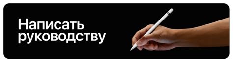 Cмартфон Apple iPhone - купить в Сургуте в Pro Сервис