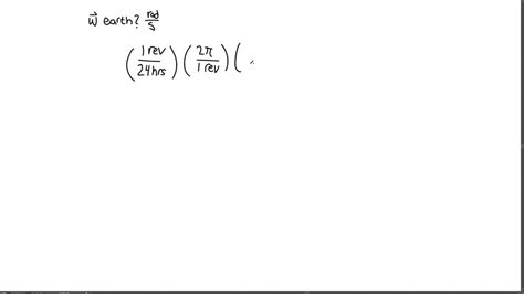 SOLVED:Calculate the angular velocity of Earth.