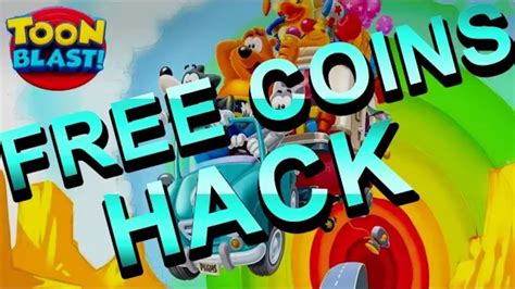 Toon Blast Hack How To Get Unlimited Free Coins In Toon Blast