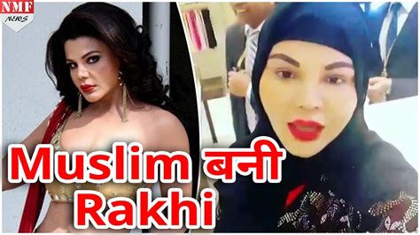 क्या Rakhi Sawant ने बदल लिया है धर्म कपडे तो कुछ यही कहे रहे हैं