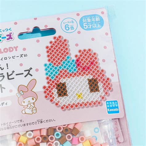 My Melody Perler Beads Craft Kit – Blippo