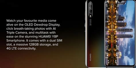HUAWEI Y8P Dual SIM Midnight Black 6GB RAM 128GB 4G LTE UAE | Dubai ...