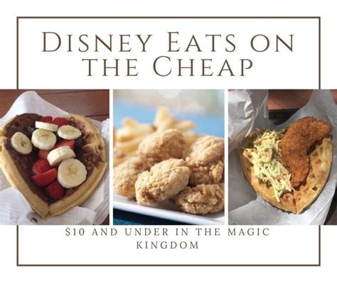 Disney Eats On The Cheap Series Part 1 Magic Kingdom Magic