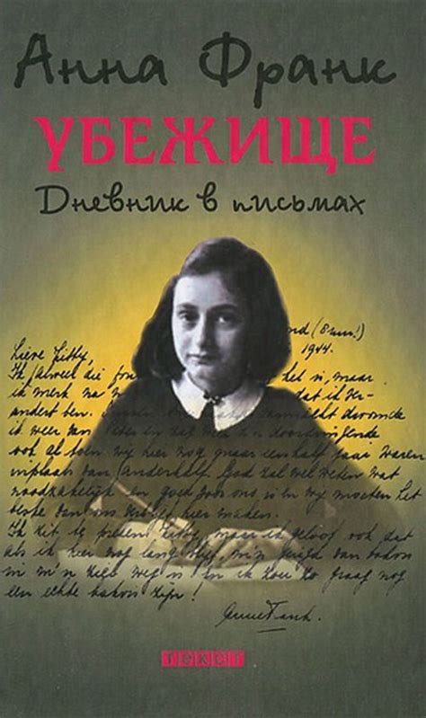 10 книг для женщин