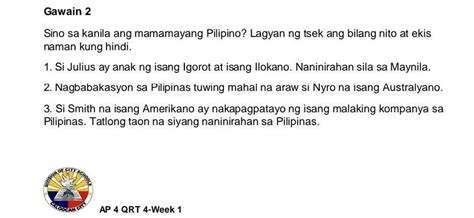 Please Sana Po Masagutan Niyo Po Na Yun Na Po Dahil Kailangan Ko Na Po