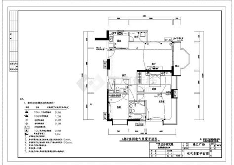 独立小型别墅电气系统设计全套施工cad图纸，共六张居住建筑土木在线