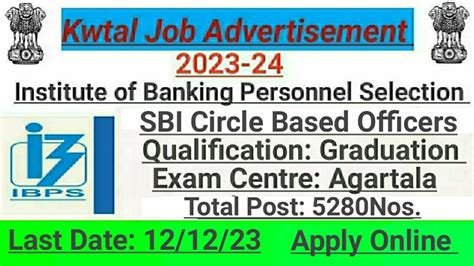 Tripura Job SBI Circle Based Officer Recruitment Graduate Vacancy