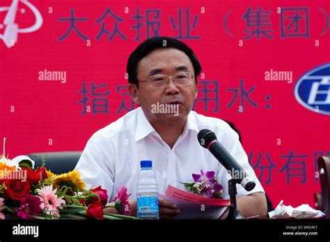 Huang sheng hi-res stock photography and images - Alamy