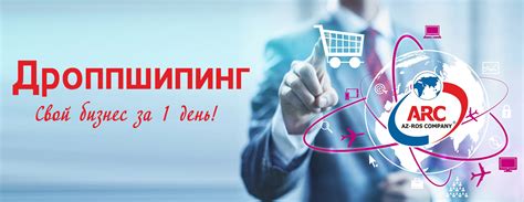 Официальный интернет магазин мультиварок ARC предлагает купить ...