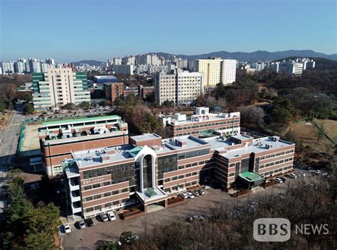 충북대 수의과대학 동물병원 신축 사업 등 본격 추진