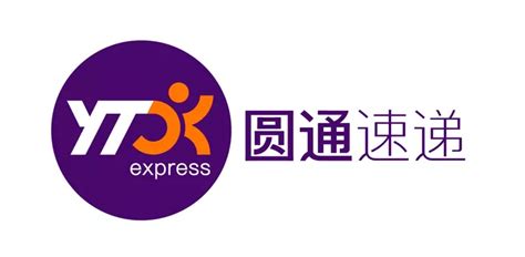 圆通速递品牌升级，推出全新logo设计 集致设计