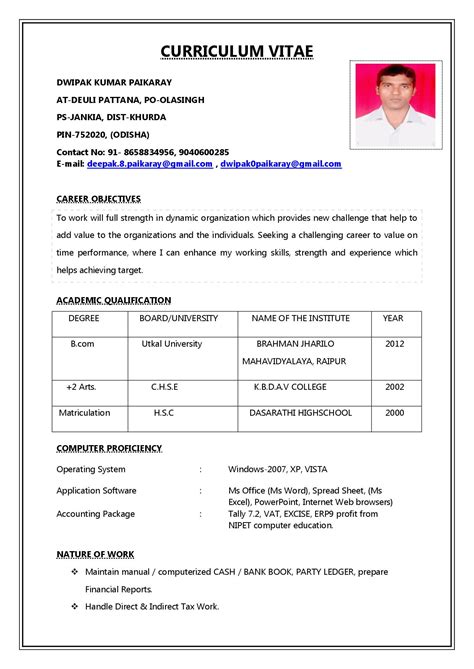 simple resume format hd images williamson gaus