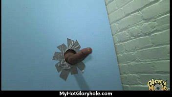 Gloryhole Suck Action 4 XVIDEOS
