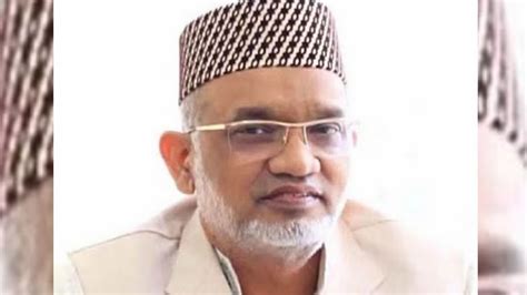 odhel smpd paharaz bienpi netar chele