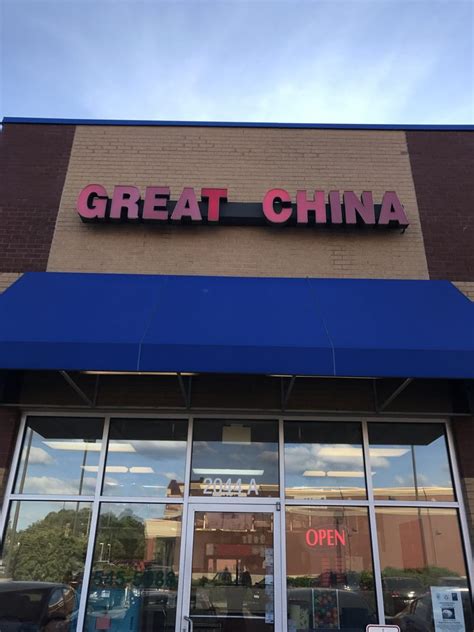 Great China - Chinese - 2044 Atlantic Ave, Chesapeake, VA - Restaurant ...