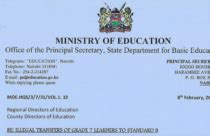 Tsc Vacancies For Teaching Posts In Public Primary And Junior