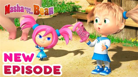 Masha and the Bear 💥🎬 NEW EPISODE! 🎬💥 Best cartoon collection 🤖 At Your ...