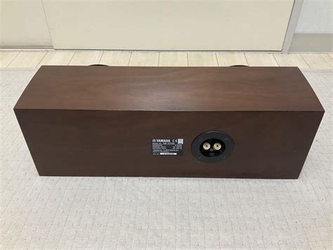 yamaha ns