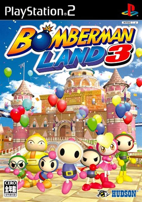 Bomberman Land 3 Cheats For PlayStation 2 - GameSpot