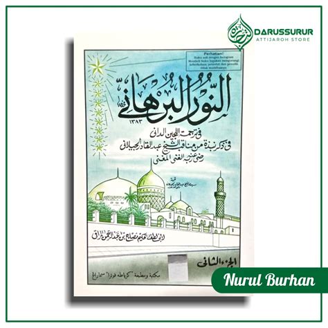 Manaqib Syekh Abdul Qodir Al Jailani