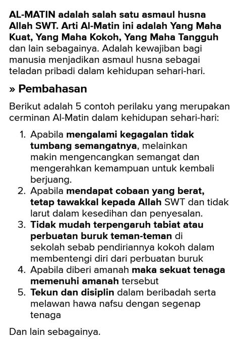 Detail Contoh Al Karim Dalam Kehidupan Sehari Hari Koleksi Nomer 13