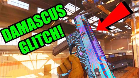 Solo Damascus Camo Glitch Instantly Unlock Damascus Camo Glitch Mw