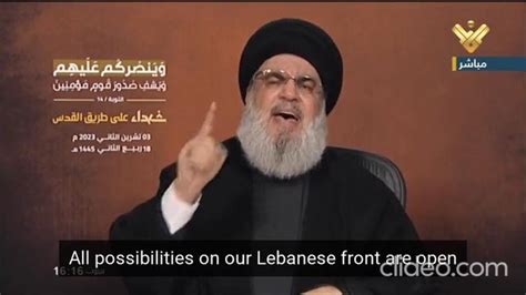 Nasrallah Most important Speech To USA (English substiles)