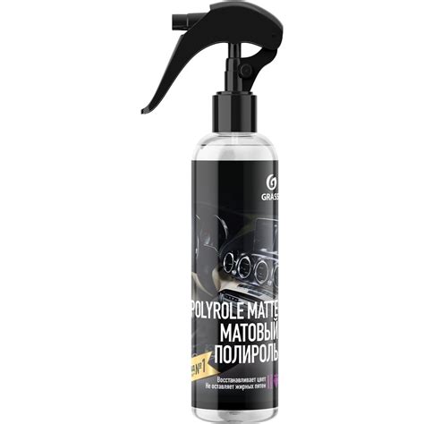 Полироль-очиститель пластика 250 мл Grass Polyrole Matte 149250 ...