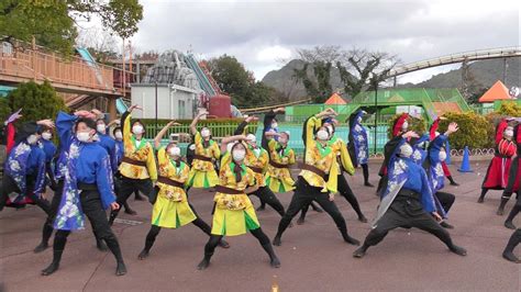 「近畿大学洗心」犬山踊芸祭20211218土【プレジャーランド】 Youtube