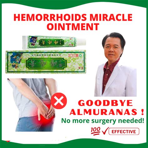 Tbs O1 A Authentic Hemorrhoids Cream Original Almuranas Chinese Herbal