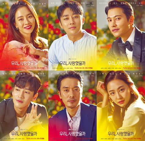 love drama review opinion xing queen blogger mexicana