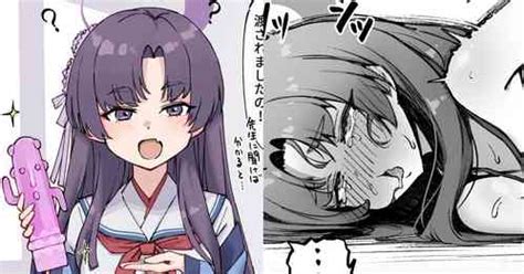 Artist Nameco Nhentai Hentai Doujinshi And Manga