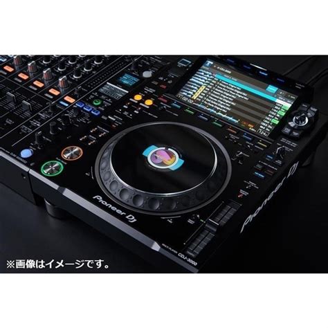 Pioneer Dj Cdj Alphatheta Care Plus Set