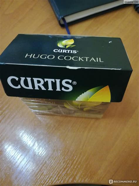Чай Curtis Hugo cocktail - «прекрасно освежает и тонизирует» | отзывы