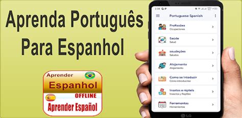 Aplicativo Aprender Espanhol - Aprendendo Espanhol Gratis Android App