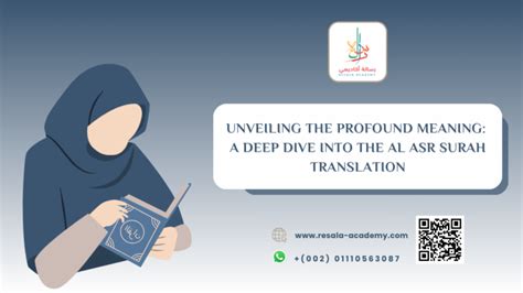 Unveiling The Mystery Of Idana Kata Pori A Deep Dive Into The Meaning And Hindi Translation