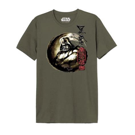 Darth Vader Japanese Circle T Shirt Nerdom