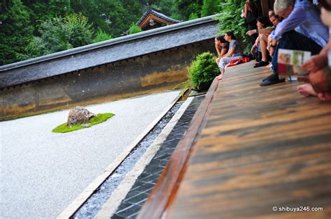 Ryoanji Temple - Shibuya246